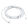 ECONOMY KABEL USB PD TYP-C DO IPHONE 20W BIAŁY 1M PD 5904238702987