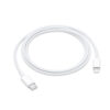 ECONOMY KABEL TYP-C - LIGHTNING 2A 18W BIAŁY 2M PD 5903396087981