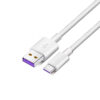 ECONOMY KABEL USB DO TYP-C 5A 100W 2M BIAŁY USB3.0 5904238720011