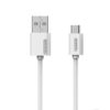 SOMOSTEL KABEL USB MICRO 3A SOMOSTEL BIAŁY 3100mAh QUICK CHARGER 1.2M POWERLINE SMS-BP02 5904238703328