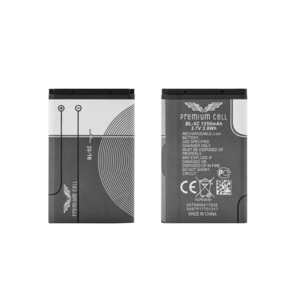 BATERIA PREMIUM CELL COBALT BL-5C NOKIA 3100 1250 mAh 5904238705902