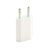 ŁADOWARKA SIECIOWA  USB 1A BIAŁA IPHONE 5W 1000mA APPE 5904238708132