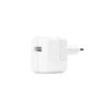 ECOBOX ŁADOWARKA SIECIOWA DO IPHONE 12W  USB 2.1A BOX 2100mA MD836ZM/A BOX