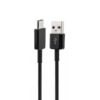 SAMSUNG KABEL USB TYP-C 2A CZARNY 1.1M EP-DG950 5901737413697