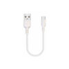 ABADOS KABEL USB  MICRO USB BIAŁY 30CM 5A BOX 6972436520312