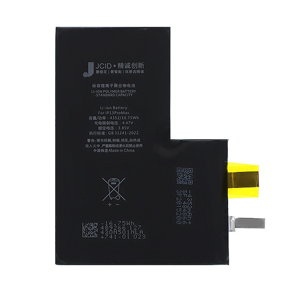 BATERIA DO IPHONE 13 PRO MAX 4352mAh CRACKED BMS 5904238720967