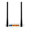 PS TP-LINK TLWR841N ROUTER TECH.N 2ANT 6935364091170