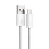 KABEL USB DO USB-C BASEUS DYNAMIC SERIES, 100W, 1M BIAŁY 6932172607456
