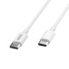 KABEL TYP-C DO TYP-C PD 5A 100W SOMOSTEL BIAŁY 5A POWER DELIVERY 1M PD SMS-BT10 FAST USB-C 5902012968314