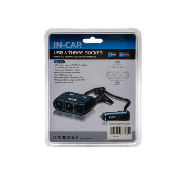 ECOBOX ROZGAŁĘZIACZ ROZDZIELACZ GNIAZDA ZAPALNICZKI CAR FIRE 3 GNIAZDA + USB 4.2A CZARNY 120W 5902270733150