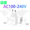 ŁADOWARKA SIECIOWA 3.6A 18W BIAŁA DENMEN 3600mA  SINGLE FAST CHARGING DC07 6973224872002