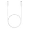 ECOBOX KABEL USB TYP-C DO TYP-C 3A 1M BIAŁY PD USB-C 5904238716595