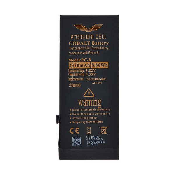 BATERIA PREMIUM CELL COBALT IPHONE 8 2320MAH 600+ CYCLES 5904238701485