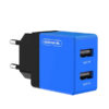 ŁADOWARKA SIECIOWA 2A + KABEL IPHONE NIEBIESKI SOMOSTEL 2100mA 2XUSB DUAL SMS-A53