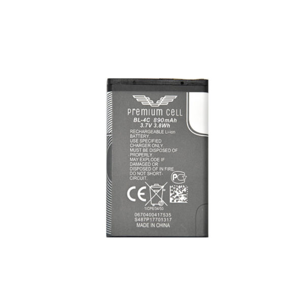 BATERIA PREMIUM CELL COBALT BL-4C NOKIA 6100 890mAh 5904238712405