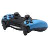 PAD BEZPRZEWODOWY TRUSTY PS4 PC GAMEPAD CZARNY 5904238712818