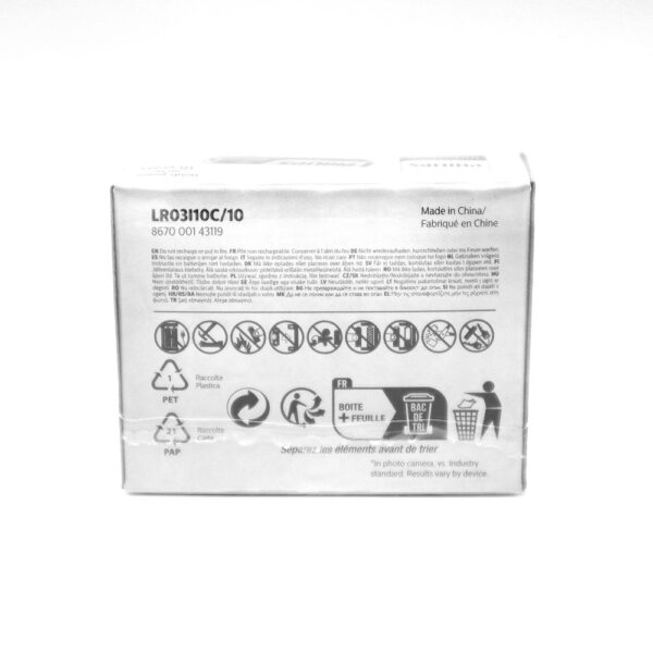 BATERIA ALKALICZNA PHILIPS AAA  ALKALINE LR03I10C/ 10szt INDUSTRIAL 6959033840692