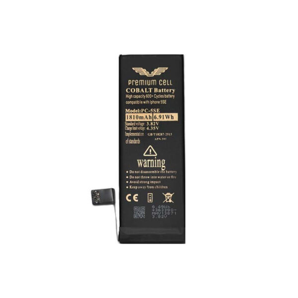 BATERIA PREMIUM CELL COBALT IPHONE 5SE SE2016 1810MAH 600+ CYCLES 5904238713822