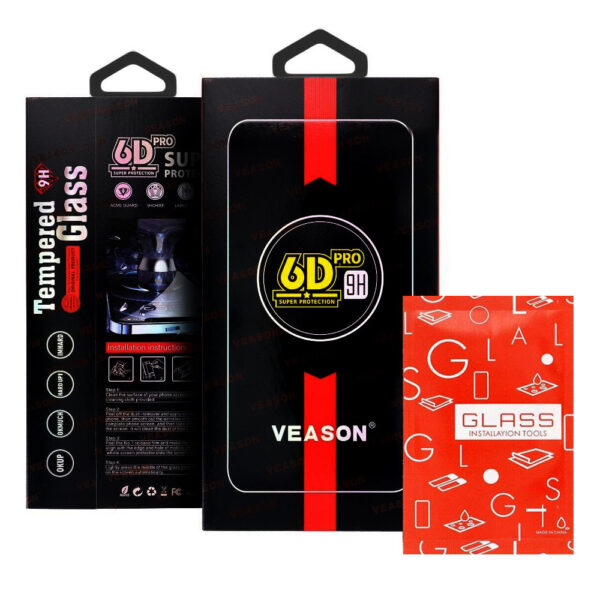 SZKŁO 6D DO SAMSUNG GALAXY S25 PLUS SZKŁO PROFILOWANE HARTOWANE FULL COVER CZARNA RAMKA 5903396342097