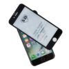 SZKŁO HARTOWANE 5D SAMSUNG S23 FE FULL GLUE SZKŁO OCHRONNE 5903396230240