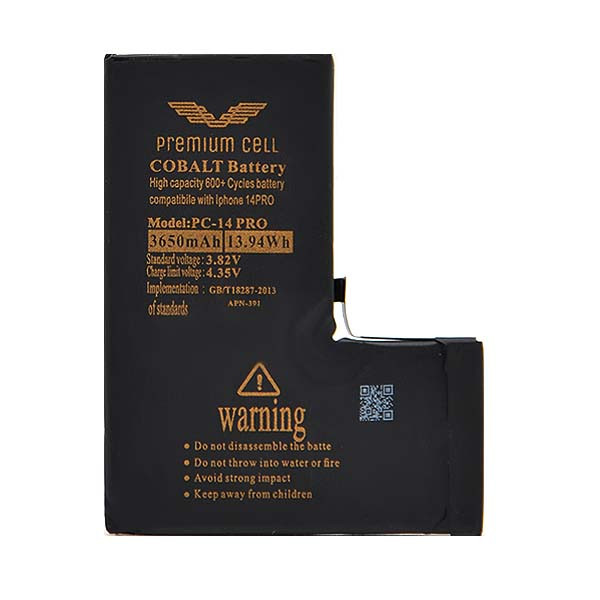 BATERIA PREMIUM CELL COBALT IPHONE 14 PRO 3650mAh 600+ CYCLES 5904238714492