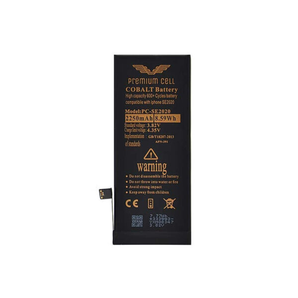 BATERIA PREMIUM CELL COBALT IPHONE SE2020 2250mAh 600+ CYCLES 5904238714515