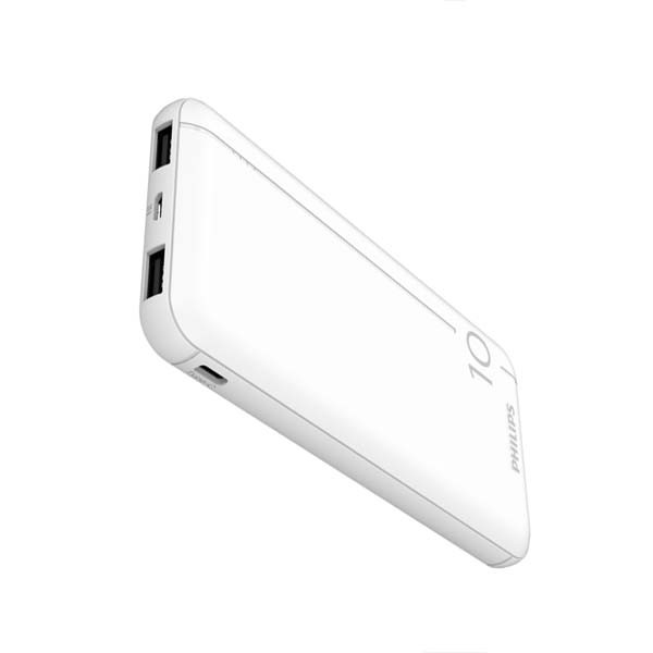 PHILIPS POWER BANK 10000mAh 2X USB-A BATERIA AWARYJNA BIAŁY DLP1810NW/62 4895229118720