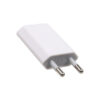 ECONOMY ŁADOWARKA SIECIOWA USB 1A BIAŁA PŁASKA HQ IC PROTECT