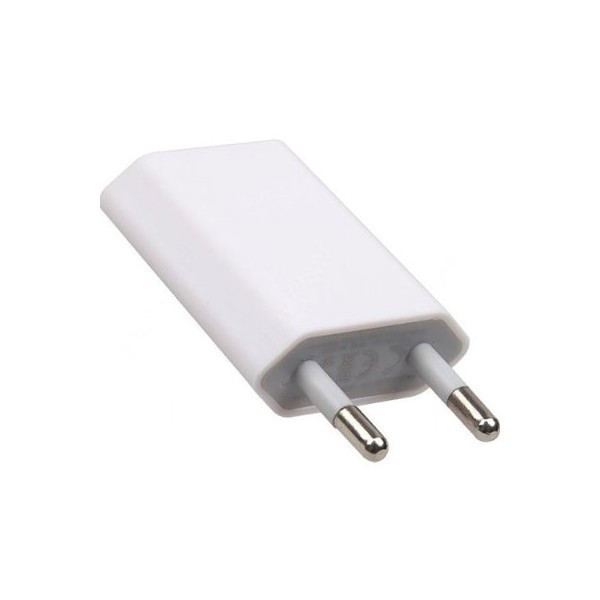 ECONOMY ŁADOWARKA SIECIOWA USB 1A BIAŁA PŁASKA HQ IC PROTECT