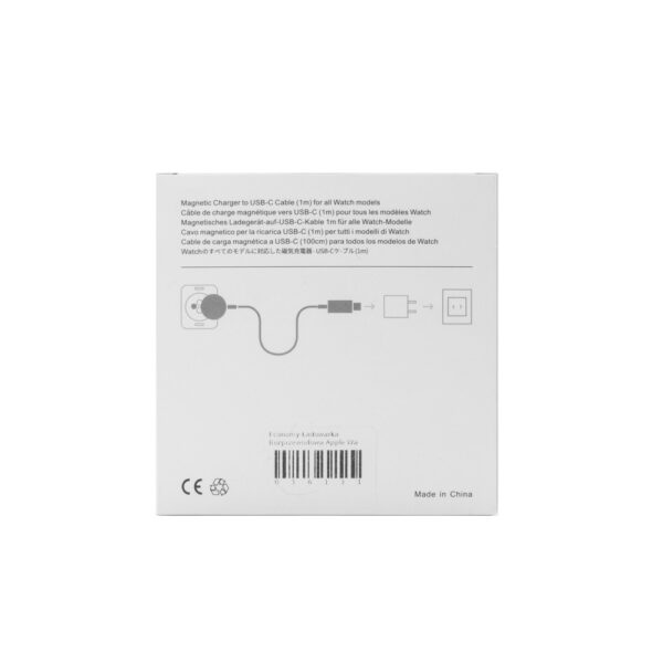 ECOBOX ŁADOWARKA BEZPRZEWODOWA DO APPLE WATCH CABLE MAGSAFE BOX TYP-C