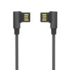 SOMOSTEL KABEL USB MICRO 2.1A CZARNY KĄTOWY 2100mAh QUICK CHARGER QC 3.0 1M POWERLINE SMS-BW01 5902012967546