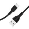 ŁADOWARKA SIECIOWA 2A + KABEL TYP-C CZARNY SOMOSTEL 2100mA USB-C SMS-A31