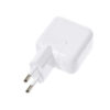 ECOBOX ŁADOWARKA SIECIOWA DO IPHONE 12W  USB 2.1A BOX 2100mA MD836ZM/A BOX