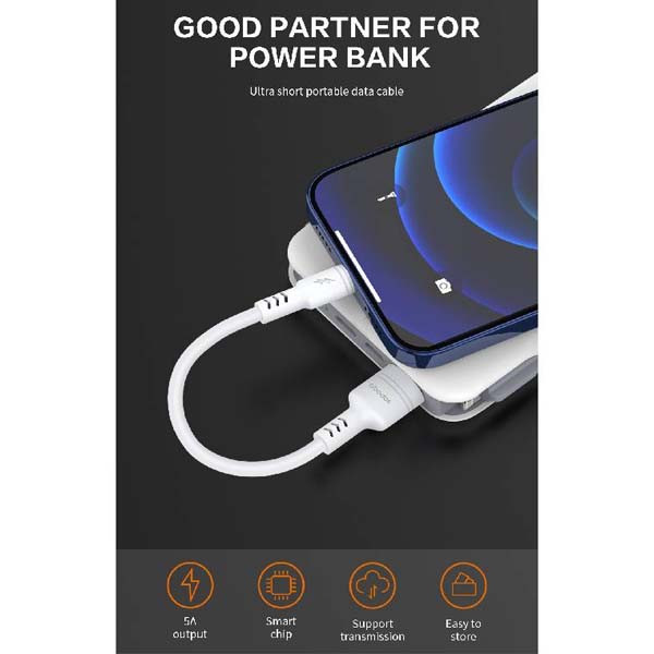 ABADOS KABEL USB  MICRO USB BIAŁY 30CM 5A BOX 6972436520312