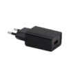 Denmen Ładowarka sieciowa USB 2.4A 12W Czarny  DC01B