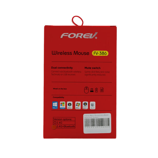 FOREV MYSZ BEZPRZEWODOWA BUSSINES CZERWONA FV-386 5904238716465