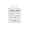 SAMSUNG ŁADOWARKA SIECIOWA TYP-C PD GAN EP-T2510XBE 25W BIAŁY 3A + KABEL TYP-C TYP-C PD 8806094911985