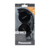 PANASONIC SŁUCHAWKI PRZEWODOWE NAUSZNE PANASONIC RP-HF100ME-K 5025232846702