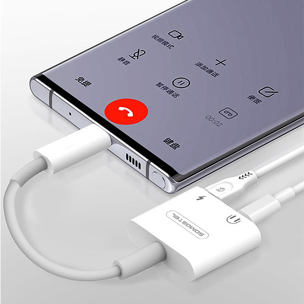 ADAPTER HF TYP-C SOMOSTEL BIAŁY SMS-BZ06 AUDIO USB-C + ZASILANIE 5902012969663