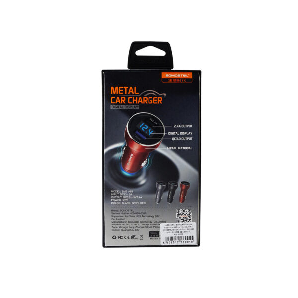 ŁADOWARKA SAMOCHODOWA 5A SZARY MIERNIK + KABEL TYP-C SOMOSTEL 30W 2XUSB DUAL SMS-A89 QUICK CHARGE QC 3.0 ALUMINIUM