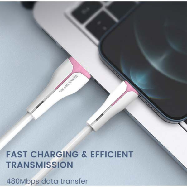 KABEL USB IPHONE 2,4A SOMOSTEL BIAŁY 2400mAh QUICK CHARGER 1M POWERLINE SMS-BP08 5904238713365