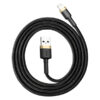 KABEL USB LIGHTNING BASEUS CAFULE 2.4A 1M (ZŁOTO-CZARNY) 6953156274990