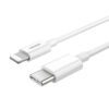 DENMEN KABEL USB PD TYP-C - LIGHTNING 20W 3,6A WZMACNINANY BIAŁY 2M D65 6973224877526