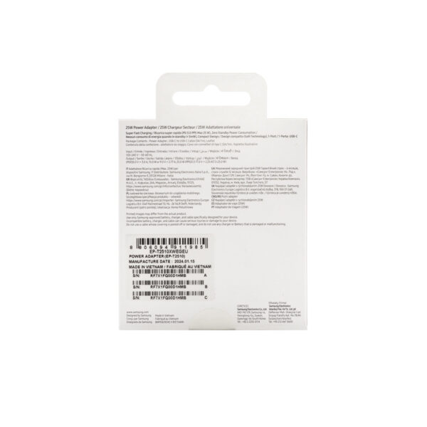 SAMSUNG ŁADOWARKA SIECIOWA TYP-C PD GAN EP-T2510XBE 25W BIAŁY 3A + KABEL TYP-C TYP-C PD 8806094911985