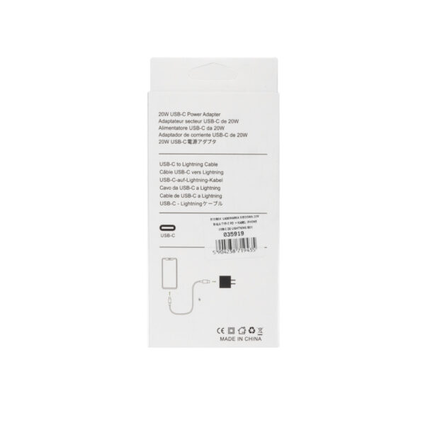 ECOBOX  ŁADOWARKA SIECIOWA 20W BIAŁA TYP-C PD  + KABEL IPHONE USB-C DO LIGHTNING APP BOX 2A 1m