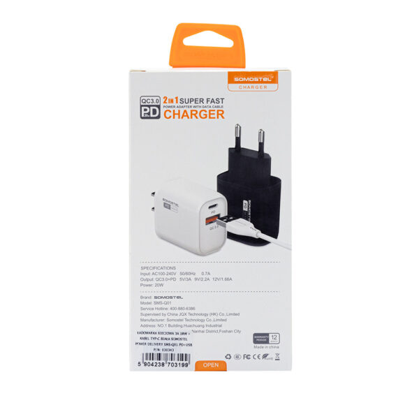ŁADOWARKA SIECIOWA 3A 18W + KABEL TYP-C BIAŁA SOMOSTEL POWER DELIVERY QC3.0  SMS-Q01 PD+USB