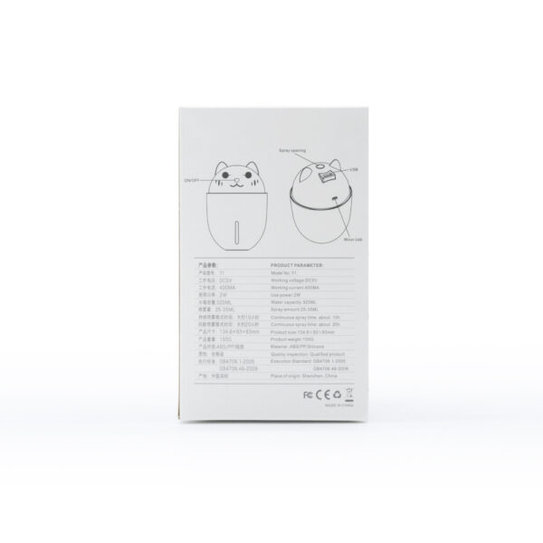 ECOBOX DYFUZOR ZAPACHOWY - NAWILŻACZ ULTRADZWIĘKOWY KITTY 4W1 LED NIEBIESKI 5904238704349