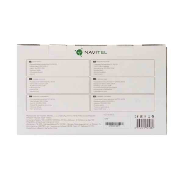 NAVITEL NS150 PRZENOŚNA STACJA ŁADUJĄCA 8594181745086