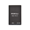 BATERIA MB-4C DO MOBIOLA MB700 800 mAh 8594203270947