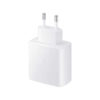 SAMSUNG ŁADOWARKA SIECIOWA TYP-C PD EP-TA845 45W BIAŁY 8596311185922